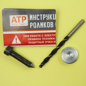 Renault Dokker / Рено Доккер Зносостійкі ролики зсувних дверей